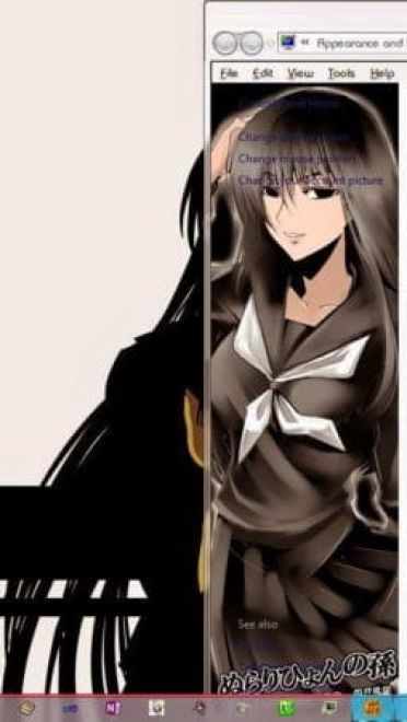 滑头鬼之孙 羽衣狐 win7电脑主题下载