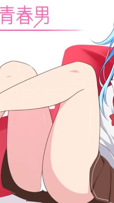 电波女与青春男 动漫电脑壁纸集(1)