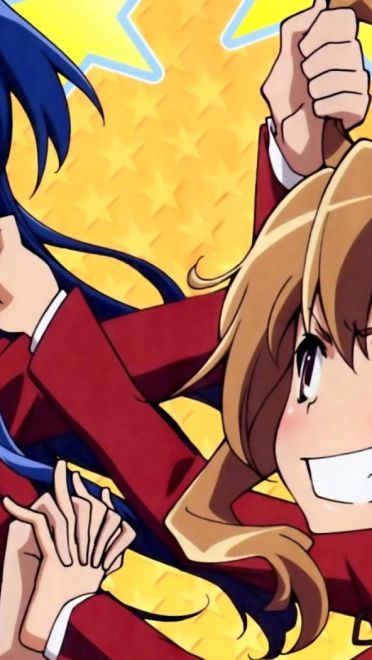 校园真情龙与虎 动漫电脑壁纸(1)