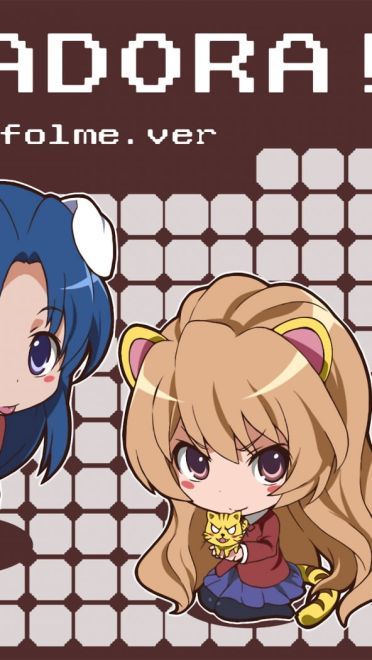 校园真情龙与虎 动漫电脑壁纸(1)