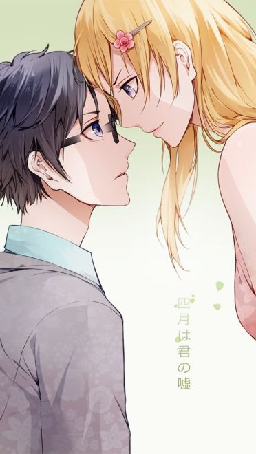 在樱树下独奏 四月是你的谎言手机壁纸