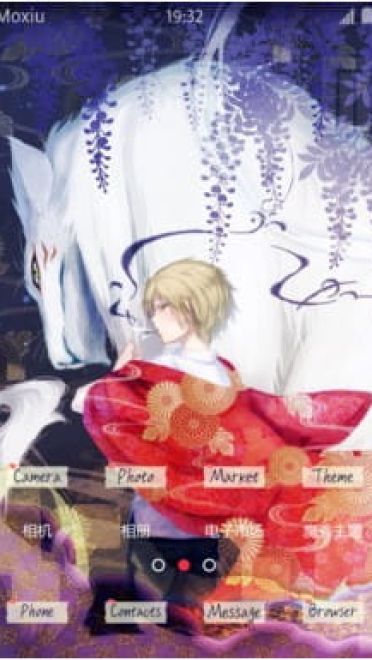 夏目友人帐 一世与妖随行 安卓手机主题下载