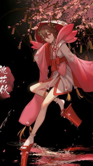 春桃化妖 阴阳师桃花妖手机壁纸