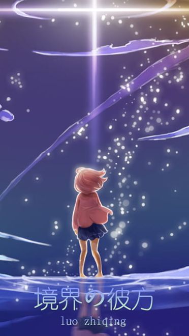 境界的彼方诅咒之血 栗山未来电脑壁纸(1)