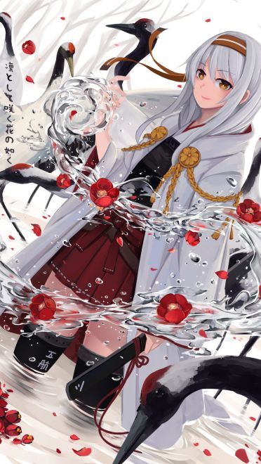 舰队Collection 太太翔鹤 舰娘动漫手机壁纸下载(1)