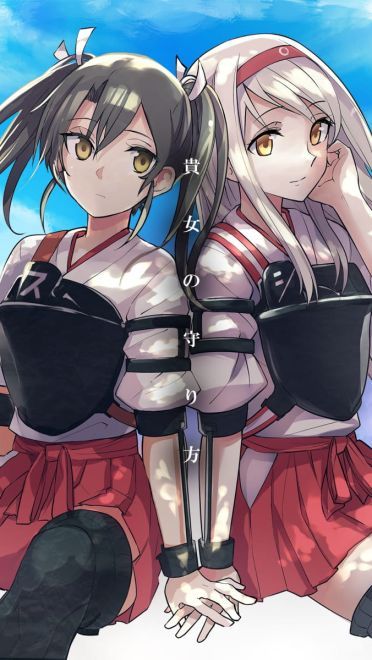 舰队Collection 小姨子舰娘 瑞鹤 动漫手机壁纸下载(1)