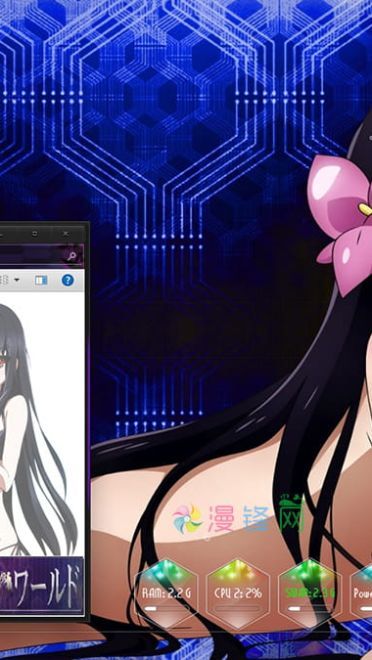 加速世界 黑雪姬XP主题 Win7主题 Win8主题 Win10主题下载