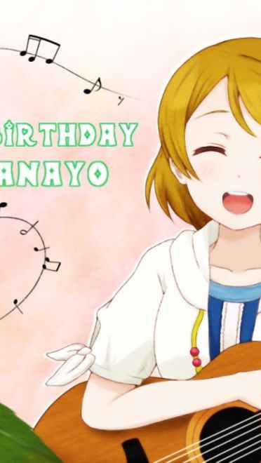 害羞的偶像 lovelive小泉花阳电脑壁纸(1)