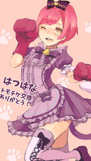 美少女偶像 美妙天堂手机壁纸(1)