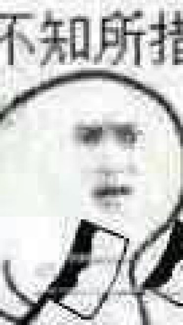 我能怎么样 我也很绝望表情包下载（第二弹）