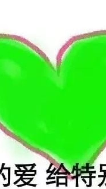 白百何出轨？陈羽凡必备表情包！是男人就原谅她