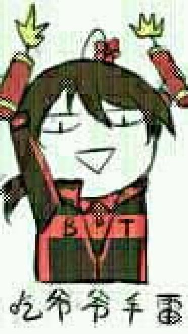 网游顶尖高手尽变表情包（全职高手表情包）