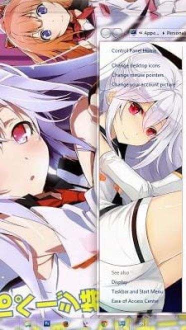 【win7主题】可塑性记忆全体成员主题