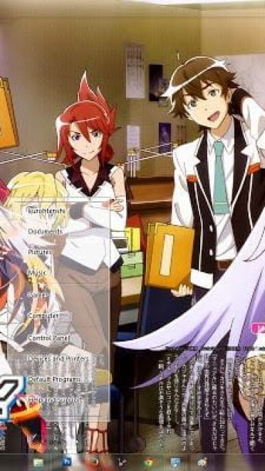 【win7主题】可塑性记忆全体成员主题