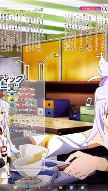 【win7主题】可塑性记忆全体成员主题