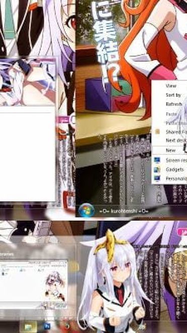 【win7主题】可塑性记忆全体成员主题