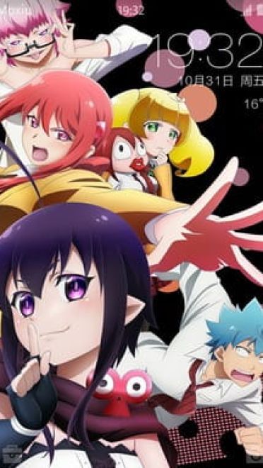 四月新番，恋爱暴君安卓主题