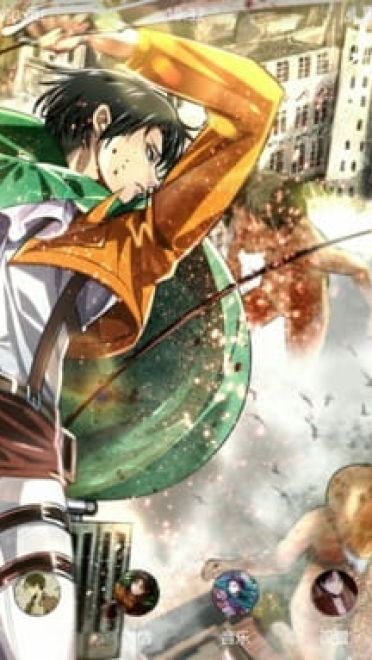 进击的巨人-兵长安卓主题