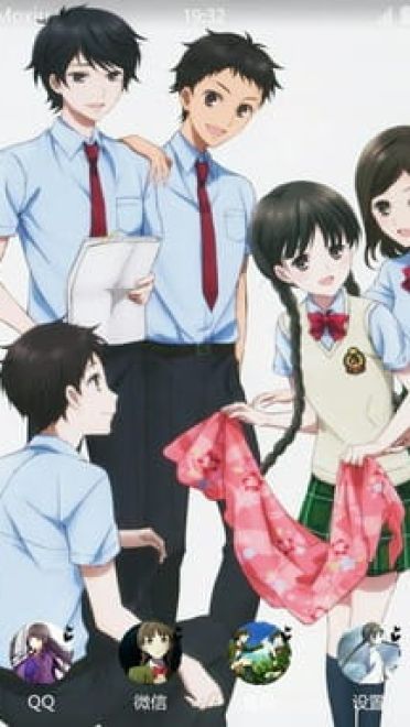 《濒危物种少女》女安卓主题