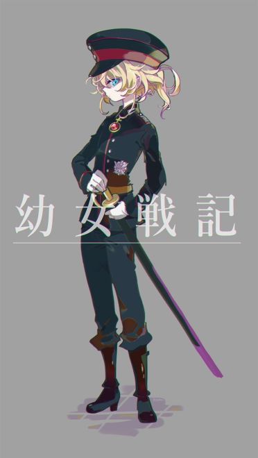 幼女战记 病娇幼女谭雅手机壁纸下载(1)