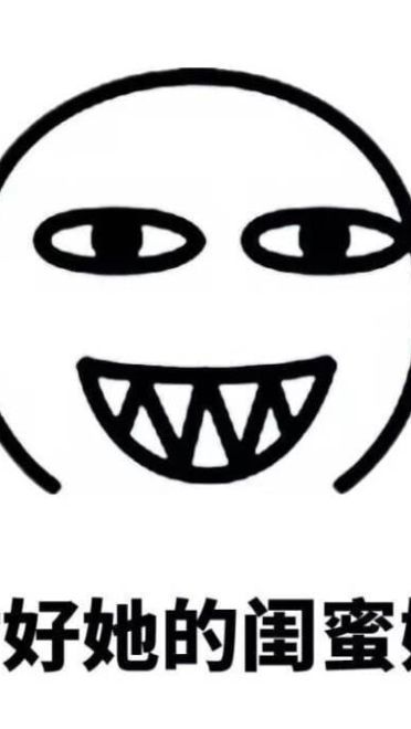 如何追女生！追女生到底有多难