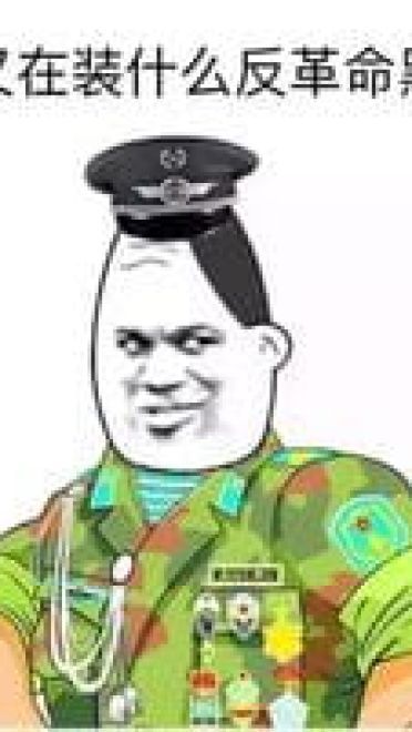 群里聊天实用卡通带字表情图片