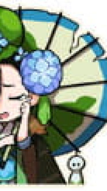 欧皇必备表情包—阴阳师表情包