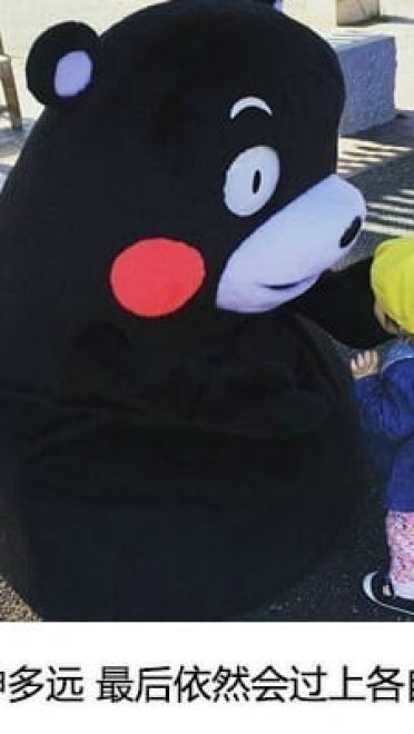 追星饭爱豆是一种怎样的体验表情包