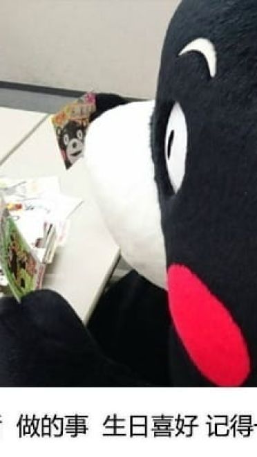 追星饭爱豆是一种怎样的体验表情包