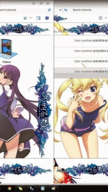 灰色的果实 win7主题下载