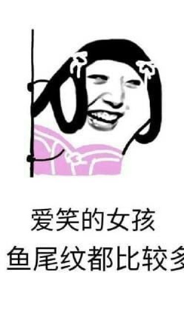 来干了这杯毒鸡汤！毒鸡汤表情包