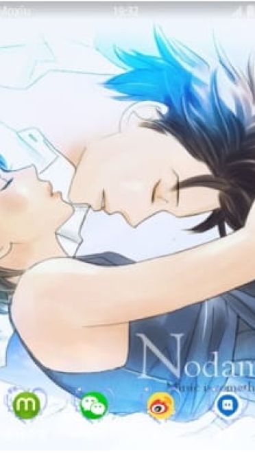 交响情人梦 安卓手机主题下载