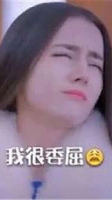 很污的表情包！让生活更有滋味！