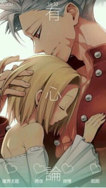 七大罪 安卓手机主题