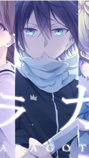 野良神 夜斗 Win10主题