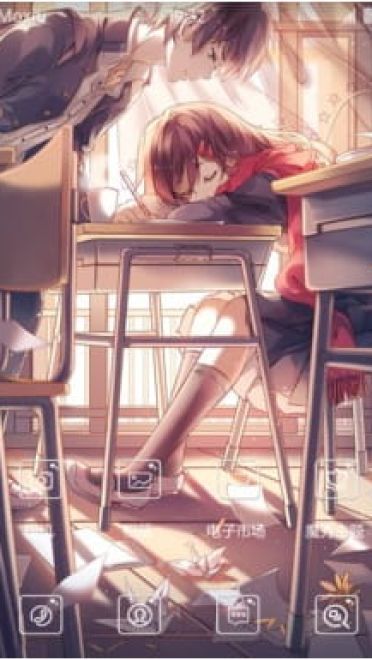 阳光深处 动漫情侣手机主题