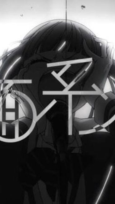 覆面系Noise 手机主题