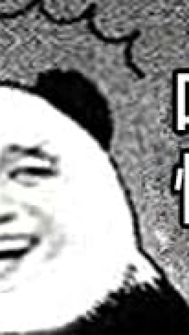 顿时感到吃惊表情包