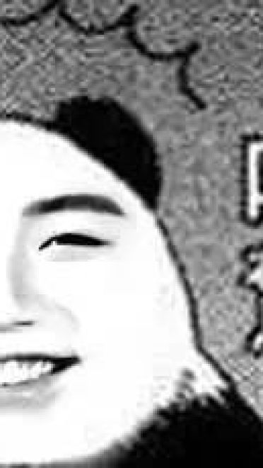 顿时感到吃惊表情包