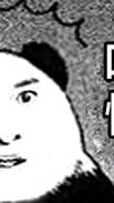 顿时感到吃惊表情包