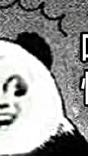 顿时感到吃惊表情包