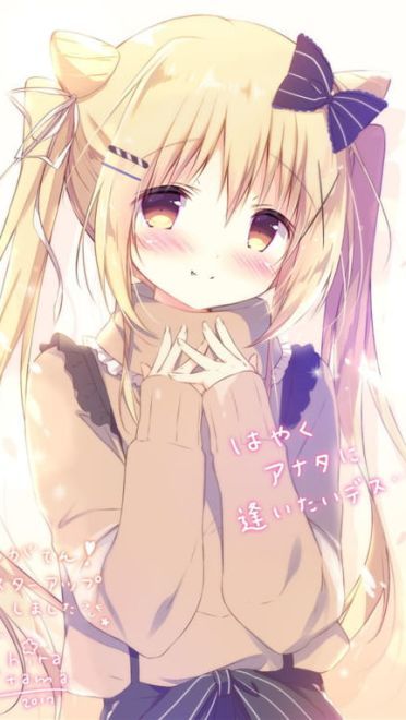 少女为何脸上总是挂着红晕？一套很美的手机壁纸(1)