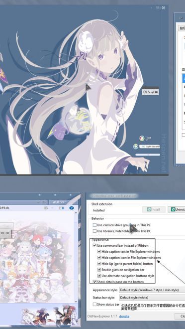 Re：从零开始的异世界生活 Win10主题