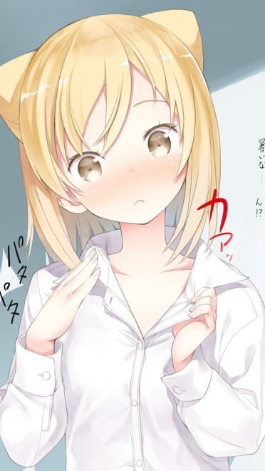 你见过这么萌的吸血鬼少女吗？(1)