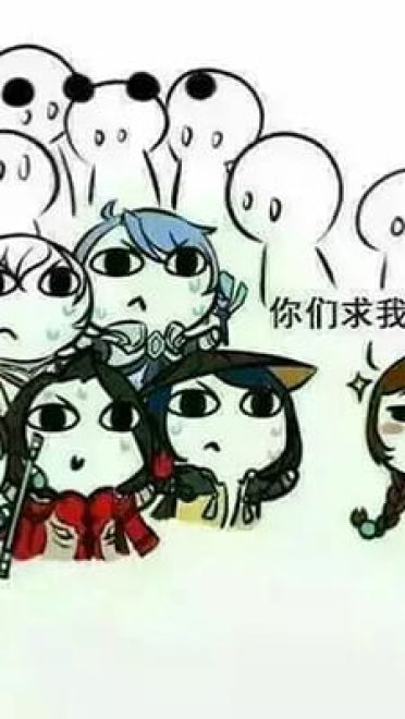 王者荣耀最怕大乔突然的关心表情包