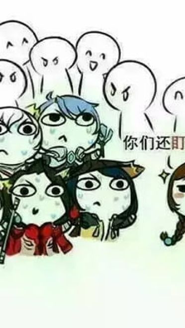 王者荣耀最怕大乔突然的关心表情包