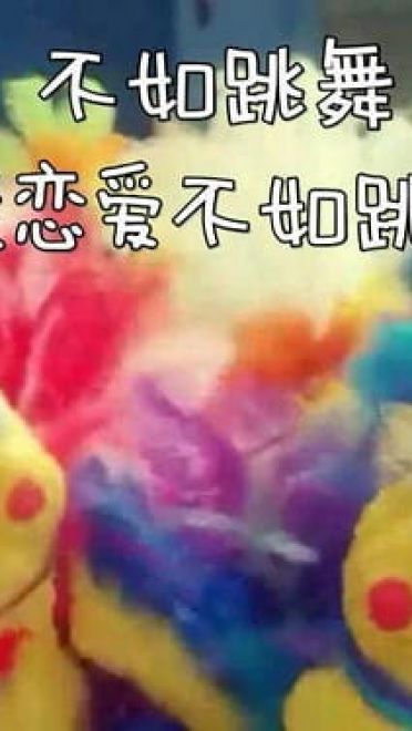 你良心不会痛吗？集合所以表情大全