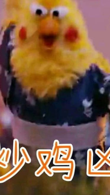 你良心不会痛吗？集合所以表情大全