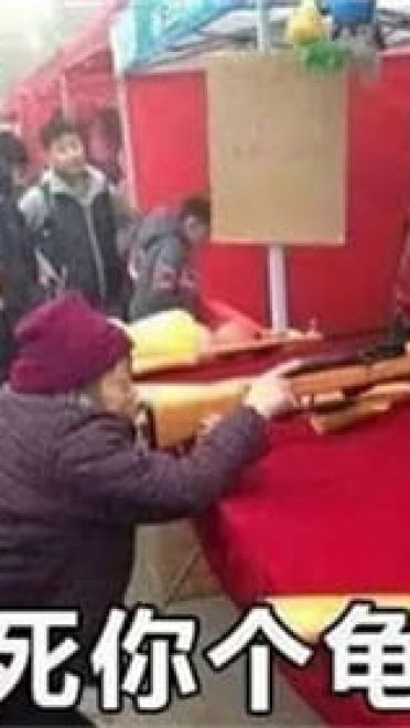 2017年比较火的表情包精选