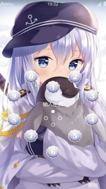 舰娘—驱逐舰响Верный安卓手机主题